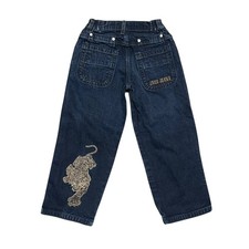 JNCO  Kid's Vintage Y2K Embroidered Tiger Denim Jeans Youth Size 7 Wide Leg