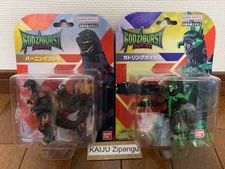 2025 Bandai Godziburst 3 1/2" Gatling Gigan & Burning Godzilla Figure Set Kaiju