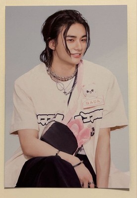 Hyunjin TOY WORLD Gruß Postkarte Streunerkinder SKZOO