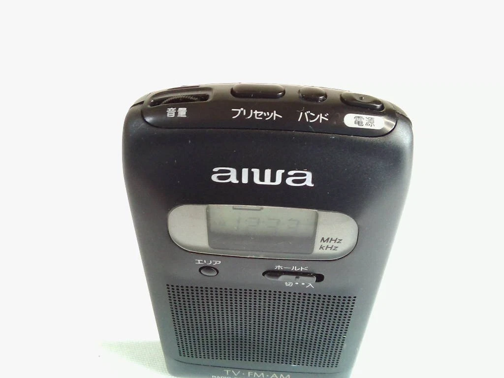 Aiwa Portable AM/FM Radio for sale - eBay