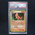 2005 Pokemon: DITTO [CHARMANDER] 61/113 - [EX Delta Species Set] - Mint - PSA 9
