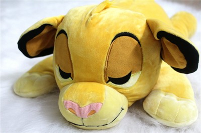cuddleez simba