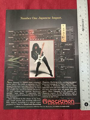 Akira Takasaki for Rocktron Corporation 1988 Print Ad