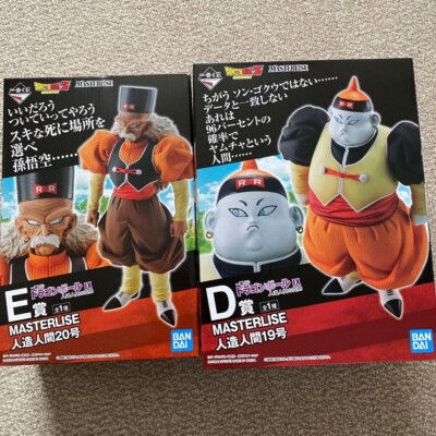 フィギュア19体セット 仮面ライダー フィギュア 19体セット未使用新品 Yahoo!オークション