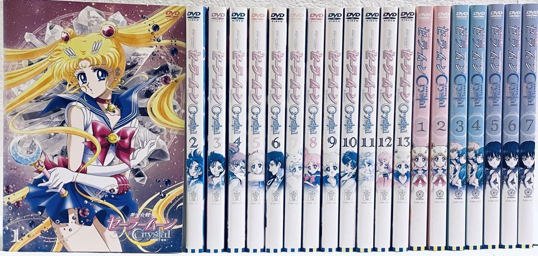 美少女戦士セーラームーンクリスタル　 DVD　全20巻 セーラームーン Crystal/クリスタル DVD 全20巻 レンタル落ち