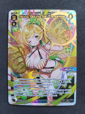 Wixoss, Vertex Diva, Akino, Bound For Tomorrow, WXDi-P04-007S (EN) SCR, Englisch
