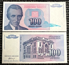 Yugoslavia 100 Dinara 1994 Banknote World Paper Money UNC
