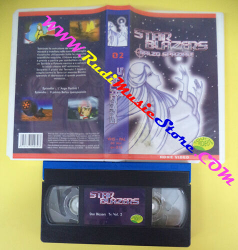 VHS film STAR BLAZERS Balzo spaziale vol.2 TOUCHE VIDEO AV-016 (F157) no dvd - Foto 1 di 1