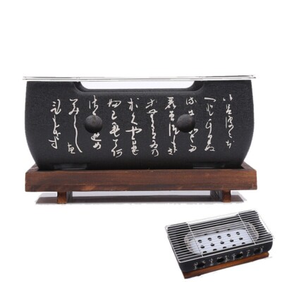 Japanese Style BBQ Grill Charcoal Grill Barbecue Heat-resistant Portable