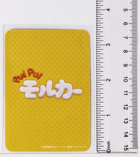 Pui Pui Molcar Karuta Karte Vol.1-34 Tier Meerschweinchen japanische Figur - Bild 10 von 10