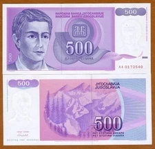 Yugoslavia, 500 Dinara, 1992, P-113, UNC Young Man