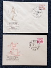 Berlin, Mi.-Nrn. 112-113, Berliner Bauten II, Satz auf FDCs, 1953 / 1954.