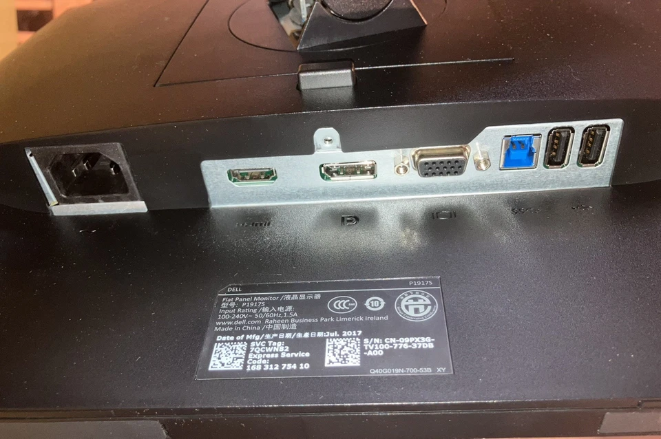 Dell P1917s Professional Monitor W/ Stand 19" LED w/4-Port USB 3.0 HDMI VGA DP - Image 3 of 4