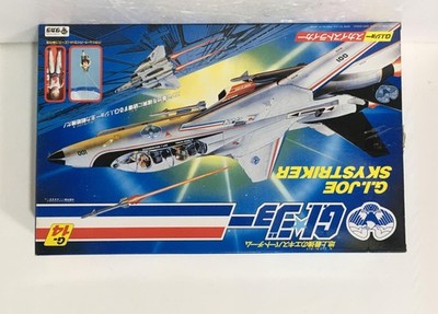 G.I.ジョー スカイストライカー タカラ G Iジョー G-14 スカイストライカー 【公式通販】
