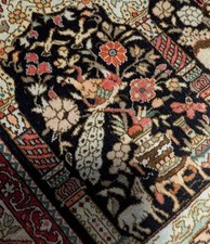 Small Boho Rug 12"X 18"  