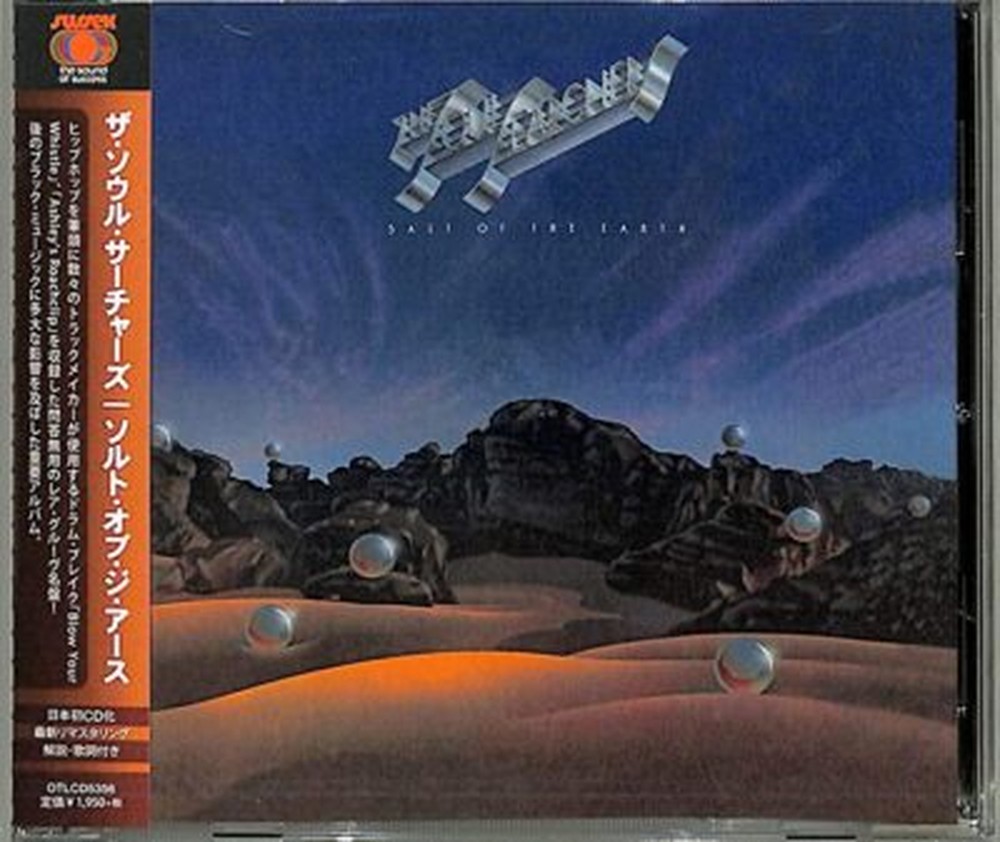 SOUL SEARCHERS-SALT OF THE EARTH-JAPAN CD REMASTERED