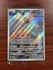 Iron Bundle 066 Sv: Scarlet & Violet Promo Cards Holo Sealed Mint