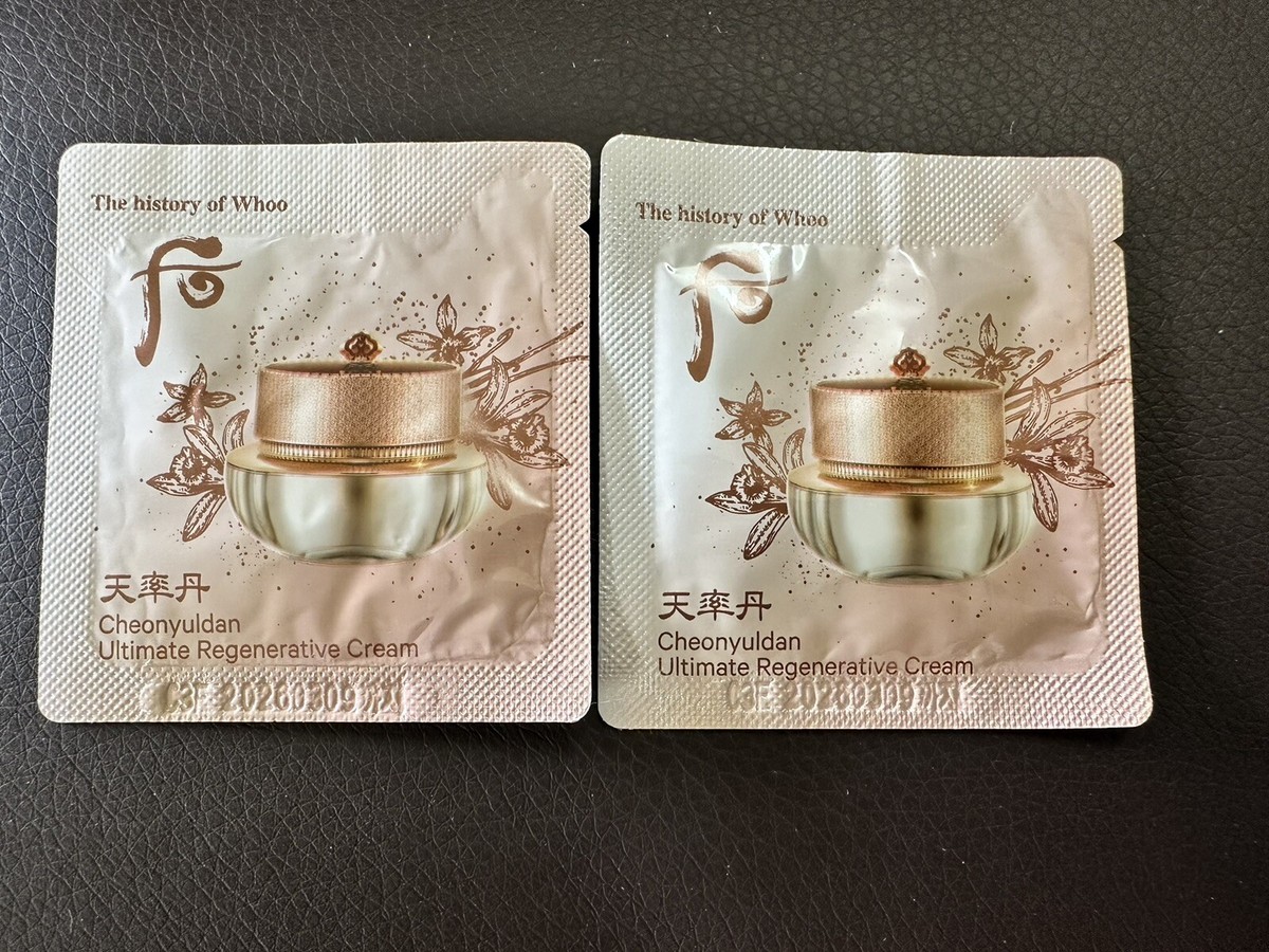 The History Of Whoo Cheonyuldan Ultimate Campione Di Crema - Foto 3