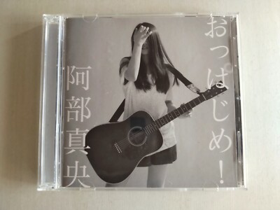 Mao Abe - Oppajime! (with DVD) -- please read full details