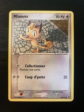 Carte Pokémon COMMUNE Miaouss