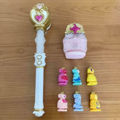 go princess precure dress up keys Go! Princess Precure Dress Up Key Opening