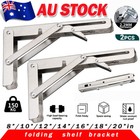 <!--F#f_0-->2Pcs Stainless Steel Folding Table Bracket Shelf Bench Load Heavy Duty 8-20inch<!--F/-->