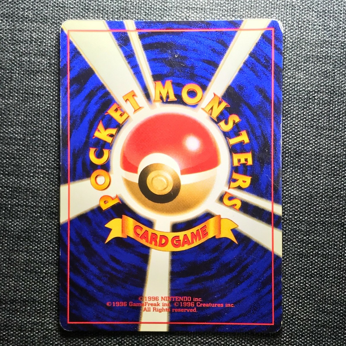 Erika's Dragonair Holo Pokemon Old back TCG Japanese card #148