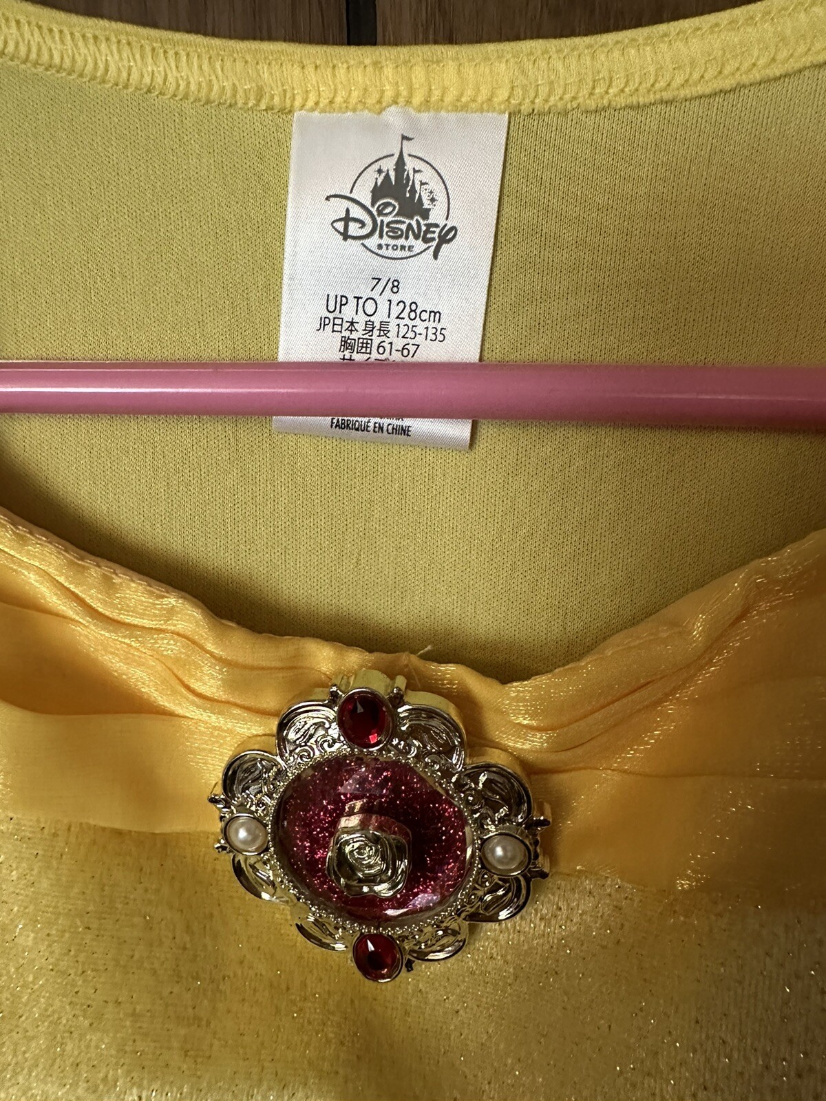 Disney Store Princess Belle Beauty & The Beast Dr… - image 3
