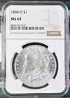 1884 O MORGAN SILVER DOLLAR $1 NGC MS 64 Certified Coin