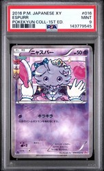 Espurr 016/032 Pokekyun Collection