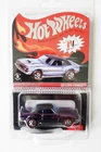 Hot Wheels Redline Club 2013 Club Car '68 Copo Camaro #319/4500, in package