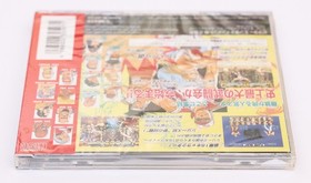 Fatal Fury Special Garou Densetsu - Sega Mega CD JP Japan NTSC-J - New & Sealed