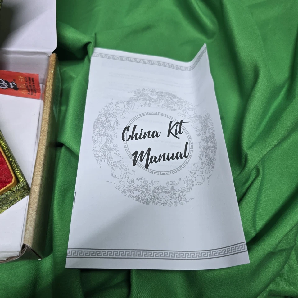 Vintage Chinese Calligraphy Set By Avyx - Image 3 of 4