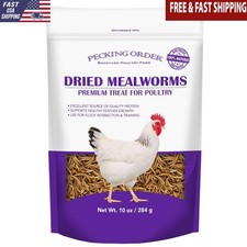 High Protein Dried Mealworms Treats Chickens Ducks Geese Turkeys 10 oz New