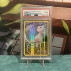 Mew XY 110 - Pokemon Promo Mythical Collection - PSA 9