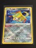 Sword and Shield Silver Tempest Radiant Jirachi 120/195 NM Pokemon Card