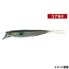 Jackal Worm Drift Fly 4" Elastomer Inakko Pearl SP NEW high buoyancy elastomer
