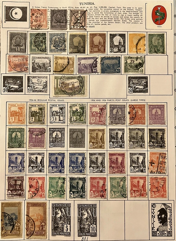 LOTE DE SELLOS DE TÚNEZ DE LOS AÑOS 1890-1950 EN PÁGINA DE ÁLBUM (AMBOS LADOS) PAQUETE, CABALLOS, RUINAS Foto 2 de 4