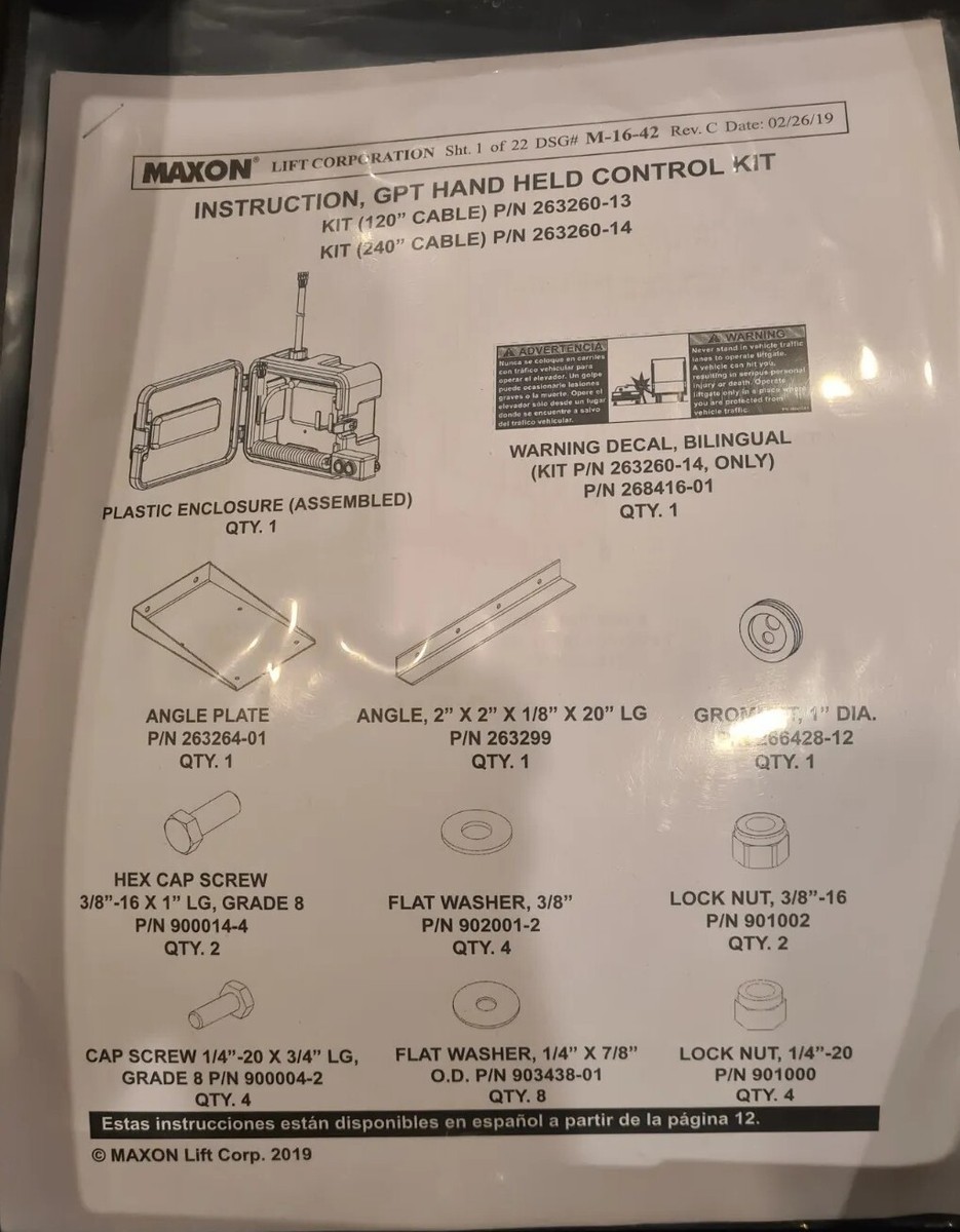 263231 MAXON LIFTGATE CONTROL BOX AND COIL CORD for sale