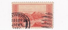 STAMPS US SCOTT 741 