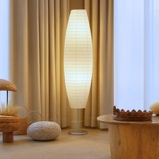 59-Inch Rice Floor Lamp   Japanese-Style Lantern with White Shade, Modern Sta...