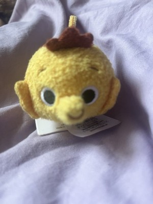 Disney Tsum Tsum Mini Plush seahorse 2015