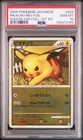 2009 POKEMON JPN SOULSILVER COLL 1ST ED #032 PIKACHU-REVERSE FOIL PSA 10