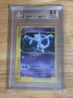 Pokemon Mewtwo Expedition 1st Edition Japanese Holo Rare #118 BGS 9.5