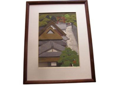 Masao Ido 