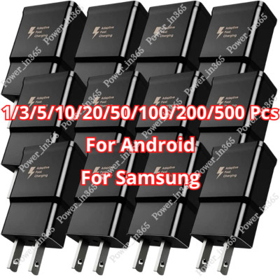 Wholesale Adaptive Fast USB Wall Charger Block For Android Samsung Power Adapter