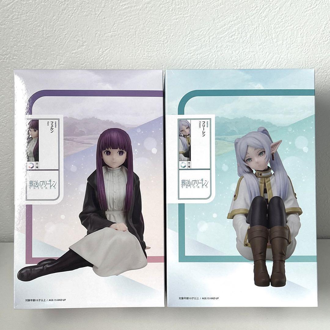 elcoco Frieren Beyond Journey's End 1/7 Scale Figure Frieren Fern