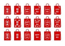 Lucky Sticker Sheet Grab bag Kawaii Anime Manga Childrens cartoon 3D etc.