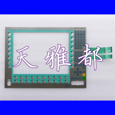 Panel PC677-15 Key 6AV7803-0AA10-2AC0