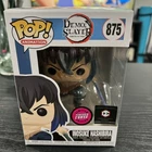 Funko Pop! Animation Demon Slayer Inosuke Hashibira Chase #875 Special Edition